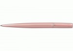 Ручка шариковая Cabinet 'Arrow' корпус золотисто-розовый, пишет синим O15985 O15985