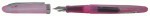Ручка перьевая (открытое перо), цвет корпуса ассорти, однотонный дизайн, ZB.2246 ZB.2246