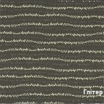Набор бумаги для скрапбукинга Noir et Chic, 15Х15 см. двусторонний + глиттер, 64арк. FEPAD055
