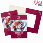 Папка для акварелі А4 (21х29,7см.), 10 аркушів, дрібне зерно, 200г/м2, ROSA Studio 16921003