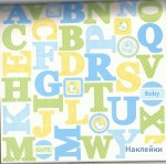 Набір паперу 'Baby Boy Collection' 20х20см, 16аркушів+6наклейок, the Paper Studio 386383