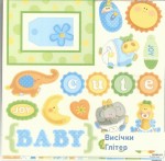 Набор бумаги 'Baby Boy Collection' 20х20см, 16листов+6наклеек, the Paper Studio 386383