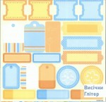 Набор бумаги 'Baby Boy Collection' 20х20см, 16листов+6наклеек, the Paper Studio 386383