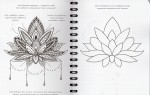Скетчбук книга для записів і замальовок 'Малюємо квіти' (укр.), експрес курс для малювання 204-6