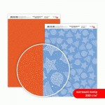 Набор дизайнерской бумаги двусторонней New Year, А4, 250г/м2, 8 листов 5110089