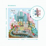 Пазл Города 'Париж', 64 элементов, 300169, Dodo Toys 300169