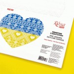 Полотно на картоні з контуром, Патріотичні, 'Серце України', 30х30, бавовна, акрил, Rosa Start GPA284603