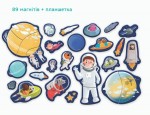 Развивающая игра 'Магнитный космос', 89 элементов, 200200, Dodo Toys 200200
