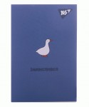 Блокнот YES А7/48 аркушів клітинка, клей., Small animal, 152100 152100