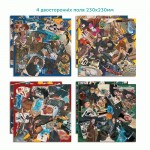 Гра настільна 'Find it', DoDo, 200585 200585