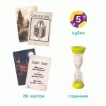 Гра настільна 'Find it', DoDo, 200585 200585