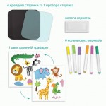 Дорожня книга малювання 'Тварини', DoDo, 301047 301047