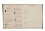 Щоденник шкільний YES твердий Minecraft Creeper, A5, 40 аркушів, 911639 911639
