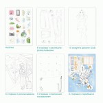 Креативний набір 'Ліззі', DoDo, 300954 300954