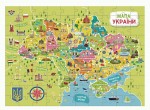 Пазл 'Мапа України', DoDo, 300706 300706