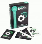 Карткова гра Strateg Жарт-Джіпіті українською мовою (30494) 30494