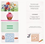 Настільна гра Strateg 'Розумна валіза. Абетка, цифри, смаки, кольори' розвиваюча укр. мовою (30377) 30377