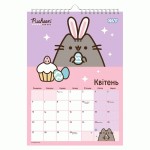 Календар-планер Yes 'Pusheen' настінний на 2026р., А3, 270269