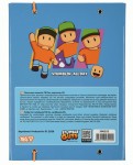 Папка для зошитів Yes картонна В5 'Stumble Guys', 500252 500252