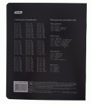 Зошит учнівський шкільний BLACK, 12 аркушів, клітинка, KIDS LINE, ZB25.1755K ZB25.1755K