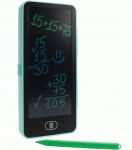 Пенал пластиковий з LCD екраном, 1 відділення, MX86903 MX86903