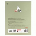 Щоденник шкільний Yes твердий Miffy Olive, А5, 40 аркушів, 911707 911707