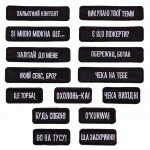 Рюкзак YES T-51 Emotions Black, 559628 559628