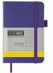Блокнот діловий, ETALON 95*140, 96арк, клітинка, обкл. штучна шкіра, фіолетовий,  ВМ.296160-07 ВМ.296160-07