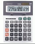 Калькулятор электронный, 14 разрядов О75506 О75506