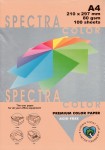 Папір кольоровий А4/80gsm. 100 аркушів, неон, Cyber HP Orange оранжевий, 371 Spektra Color 371