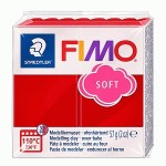 Пластика 'FIMO Soft' червоний різдвяний 2P, 56г, STAEDTLER