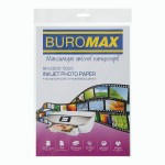 Фотопапір глянцевий А4, 200г/м2, 20аркушів, BM.2220-5020 BM.2220-5020