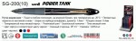 Ручка шариковая uni POWER TANK 1.0мм, черная SG-200(10)