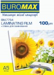 Плівка для ламінування 100мкм, 154х216мм - А5, 100шт. ВМ.7704 ВМ.7704