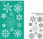 Трафарет багаторазовий самоклеючий, №3033, Фоновий 13х20см, Серія „Новий рік“, ROSA TALENT GTP50083264