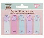 Індекси паперові YES Pusheen 50x15мм, 100 шт (5x20), 170252 170252