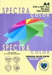 Папір кольоровий А4/80gsm. (100) пастельний, Yellow жовтий, 160 Spektra Color 160