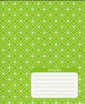 Учнівський зошит А5,18 аркушів, лінія, зелені, Polisvit, в ящику 500шт. 