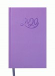 Дневник датированный 2020 CRAYON, А5, 336 стр., Фиолетовый, ВМ.2107-07 ВМ.2107-07