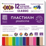 Пластилін CLASSIC 12 кольорів, KIDS line, 240гр, ZB.6233 ZB.6233