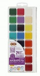 Акварель CLASSIC, 24 кольори, без пензлика, пластикова коробка, KIDS Line, ZB.6587 ZB.6587