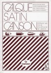 Калька CALQUE SATIN CANSON A4, 100 шт, 90/95g REF 751-187