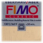 Пластика FIMO Classic, 56г, капучіно 02