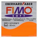 Пластика 'FIMO Soft' STAEDTLER мандарин 042 56гр. 042
