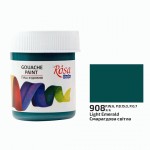 Краска гуашевая художественная Изумрудная светлая, 908, 40мл ROSA Studio 323908