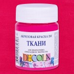 Фарба акрилова для тканини DECOLA, Рожева світла, 50мл 4128335