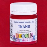Фарба акрилова для тканини DECOLA, Кармінова, 50мл 4128319
