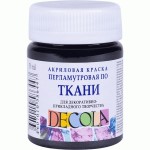 Фарба акрилова для тканини DECOLA, Чорна перламутрова, 50мл 5228810