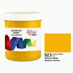 Фарба гуашева художня Жовта темна 923, 100мл., ROSA Studio 923
