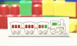 Чипборд 'Поїзд (3 вагони)', 40х125мм D-003 D-003